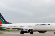 US-Bangla resumes Dhaka-Muscat flight from Oct 1