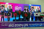 Bangladesh wins 10 medals including 2 golds at Robot Olympiad