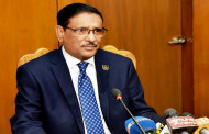 Quader diagnoses BNP with ‘virus of criticism’