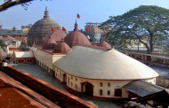 Assam's Kamakhya temple to remain shut till June 30; no Ambubachi Mela this year