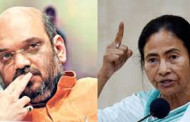 ‘Mamata's Wish Will be Fulfilled’: Amit Shah Says BJP to Form Govt in Bengal With Full Majority in 2021
