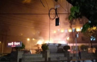 5 killed in fire: HC asks United Hospital to submit report