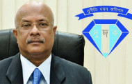 No corrupt person will be spared: ACC chief