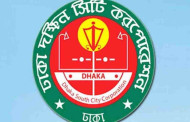 3 DSCC engineers transferred