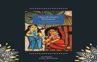 Chandrabati's Ramayan: A Book Review