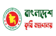 Tk 22,489 cr allocated for agriculture