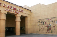 Netflix acquires Hollywood’s historic Egyptian Theatre