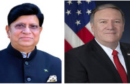 Momen seeks US investment in Bangladesh’s health sector