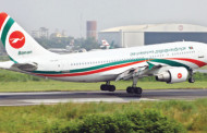 Biman resumes flight to Kuwait from Aug 4