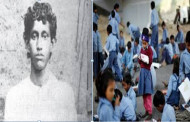 West Bengal Govt to Remove 'Terrorist' Tag from Freedom Fighter Khudiram Bose's Name in Text Book