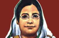 Applications for ‘Begum Rokeya Padak-2020’ invited