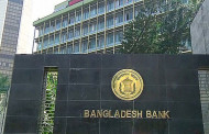 Bangladesh Bank allows opening deposit accounts for NRBs