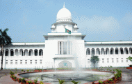 21 August grenade attack case: CJ likely to form bench soon for quick disposal