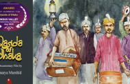 'Qasida of Dhaka' receives best documentary award in Delhi film fest
