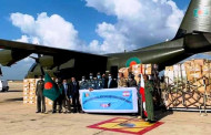 Emergency supplies from Bangladesh reach Beirut