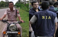 NIA files charge-sheet against 7 ULFA cadres for killing Assam Sub-Inspector Bhaskar Kalita