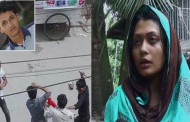 Barguna Rifat killing: Minni and 5 others sentenced to death