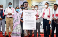 Assam: 2692 families receive land pattas and land allocation certificates in Dibrugarh