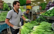 Assam: India’s third mini food-park coming up near Tezpur