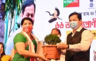 Assam govt decides to increase forest cover by 2,000 sq km: Sonowal