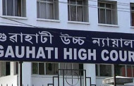 Assam: GHC issues notices to Centre, state government, OIL for drilling inside Dibru-Saikhowa