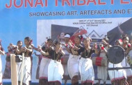 Assam: Tribal Festival begins in Dhemaji
