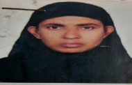 Saudi employer sentenced to death for killing Bangladeshi female migrant