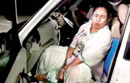 Mamata Banerjee injured in Nandigram after filing nomination