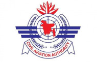 CAAB likely to suspend international flights from April 14