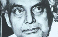 Kazi Nazrul's humanist literature and centenary of 'Bidrohi'
