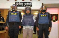 Kazi Aref murder: Death row convict Roushan arrested
