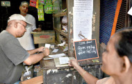 West Bengal government to provide free migrant ration under ‘one nation one ration card’ scheme