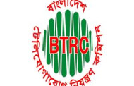 BTRC approves IP-based data services only for licensed ISPs