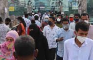 BD Covid Economic Recovery: AIIB to provide $250 mn
