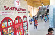 Sahitya Akademi Invites Poems, Stories from Bengali Writers or Andamans