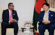 Madagascar keen to work with Bangladesh on blue economy, ICT