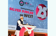 Dhaka: World congress on IT ends