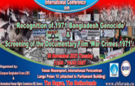 International conference to recognise ‘71 genocide at Nieuwspoort, Den Haag