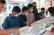 Amar Ekushey Book Fair to kick off February 1