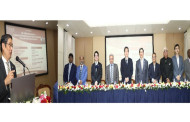 Seminar on economic collaboration between Bangladesh & Japan held