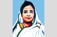 Begum Rokeya Day being observed