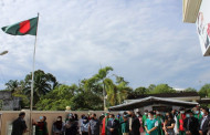 Brunei mission celebrates Victory Day