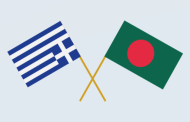 Greek labor market to be opened for Bangladeshi workers