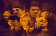 Cumulative erosion of dynastic politics in Asia
