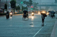 BD Met office predicts rain on Feb 19-20