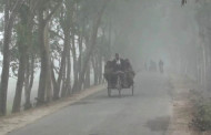 Four days in a row, Tetulia records minimum temperature