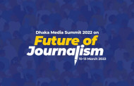 ULAB MSJ to organise media summit on ‘Future of Journalism’