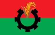 Families of enforced disappearance victims in serious strife: BNP