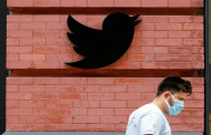 All about Twitter's upcoming ‘edit’ feature
