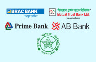 Bangladeshi exchange houses in UK closing one after another, why?